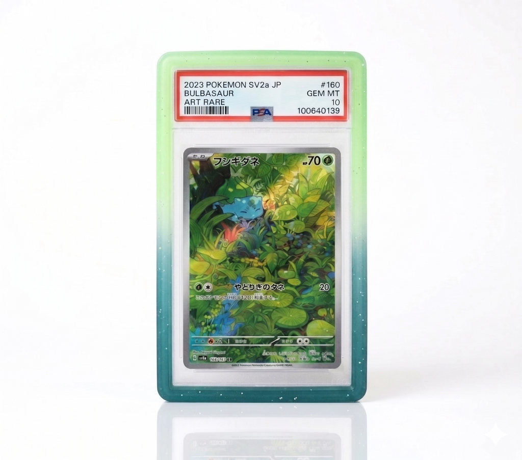Jade Lagoon Limited Edition Colorway