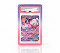 Cosmic Berry Limited Edition Colorway